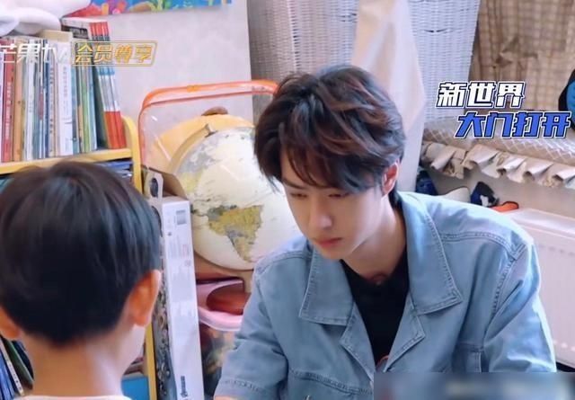  竞赛|天天向上未发布的竞赛，看看三年的王一博和六年的论文谁能赢