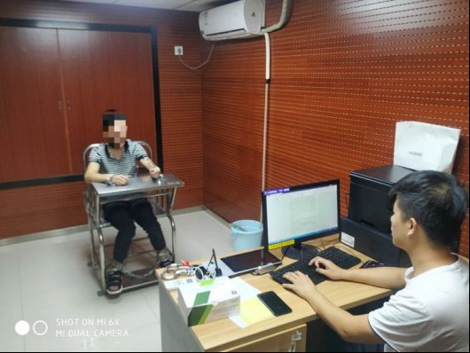 公安分局|陕西西咸泾河新城公安分局刑侦大队破获一起贩毒案件