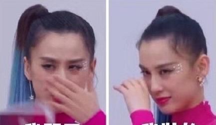 告别|告别恋爱脑和假脸姐妹,岚岚子活出她想要的人生了吗?