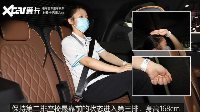  唐DM|外观微调/内饰更豪 比亚迪唐新老对比