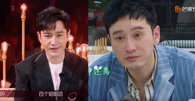  陈冠希|6位中年男明星素颜照：黄晓明被嘲像大衣哥，陈冠希满脸黑斑