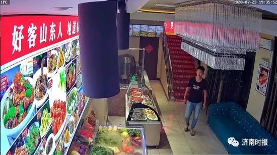 截图|济南公安发布一则微通缉：吃“霸王餐”的这四个小伙，快投案