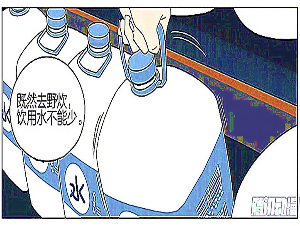  不已|贤惠的莫关山买菜一把好手，小见崇拜不已