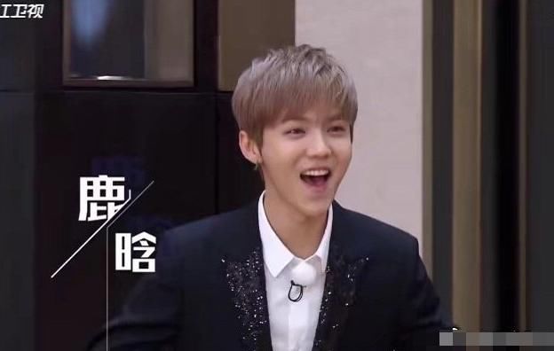  唯一|《跑男》郑恺是唯一录100期的人，baby93期，看鹿晗几期？太羡慕