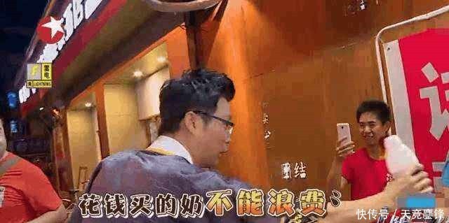 乱跑|论哪档综艺节目敢让明星大街上乱跑还不带安保,只服《极限挑战》