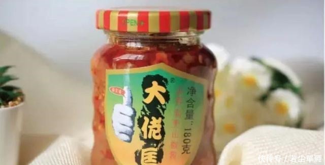 小城|广东人不能吃辣这座距省会1小时的粤北小城,能把你辣的头掉!