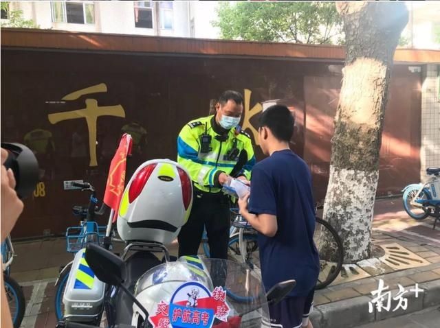  茂名|茂名高考人数重返全省第一！8个“大头虾”忘带证件，2个走错考点