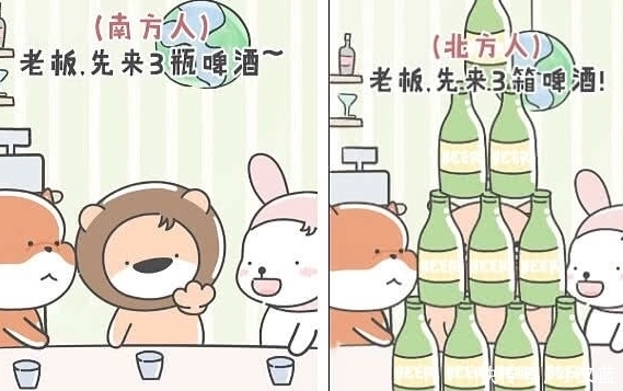 南方人|南方和北方人不能在一张饭桌上吃饭,有一点是北方人的硬伤