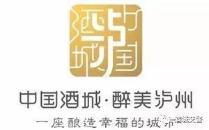 司机|【泸警说】乱开远光灯的司机不是好司机！今天，你文明了吗？