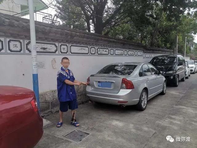  弥渡县公安|【警方】揭开公路“碰瓷党”的真实面具，5名碰瓷人员栽了