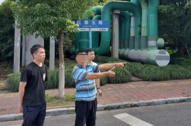  红山农场|这起21年前的命案，破了