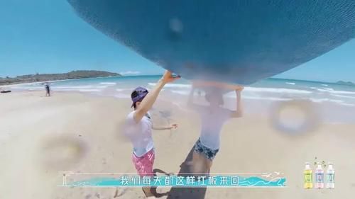  日子|真·乘风破浪！这样的神仙日子谁不想拥有！