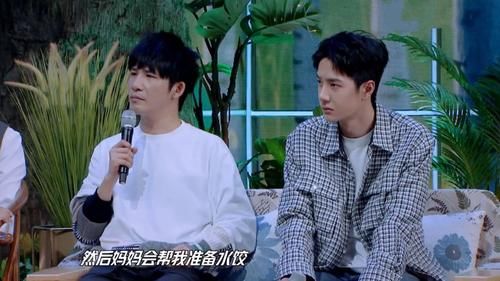 王一博|《浪姐》来袭 白冰最吸粉 袁咏琳最真实 王一博只对游戏感兴趣