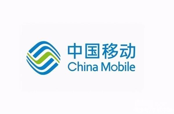 中国移动发布“九州”算力光网白皮书 聚焦400G光通信
