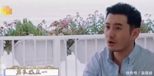 如今|当年以为baby胡说,如今全在《中餐厅》应验,网友:心疼杨颖