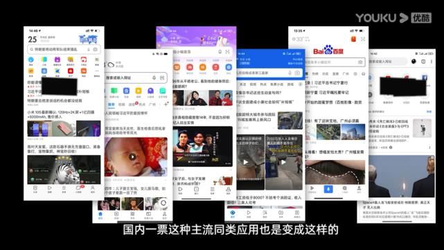  UCAN|Day4学习报告│阿里UCAN大会，玩转更多跨界设计！