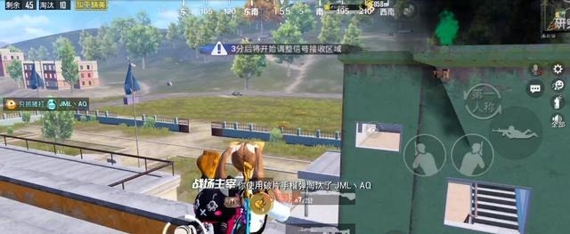 精英|和平精英新赛季开启,AG包子使用认证号1v4,操作太秀了!