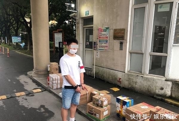  金山|金山一男子“顺走”3个快递被拘15日