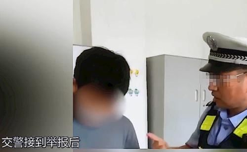  闯红灯|男子闯红灯还“发圈炫耀”，朋友都嫌丢人，顺手发给交警