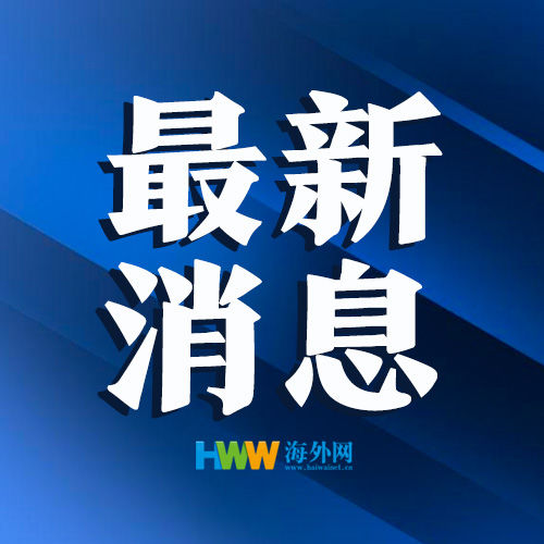 大连市|辽宁大连累计出动医护人员6145人 目前已采样168万余人