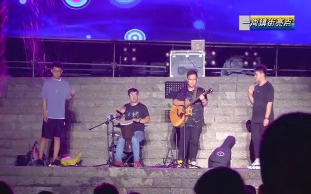  上九山|《邹城新闻联播》｜一周镇街亮点（8.3—8.9）