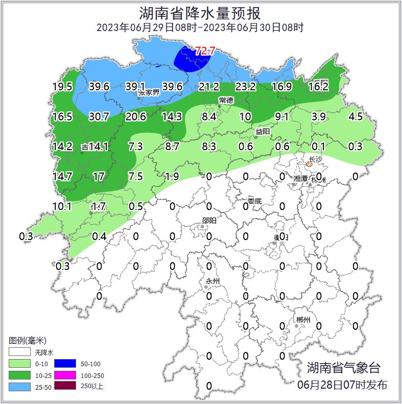 今天至明天白天湖南晴热为主，明晚湘北雨水“光顾”