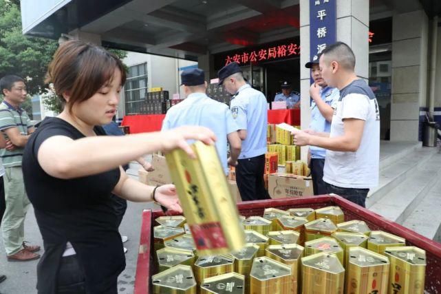 犯罪嫌疑人|集中返赃！