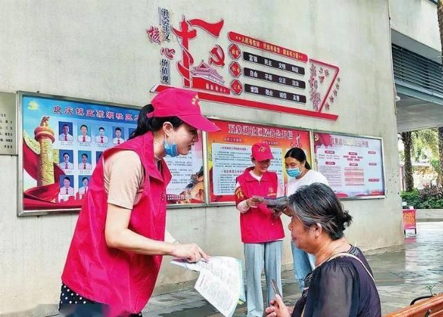  志愿服务活动|创建全国文明城市|南宁：“志愿红”照亮城市文明