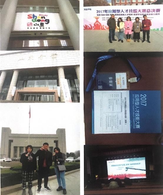 环境艺术设|环境艺术系 | 城院有“系”专业系风采展示