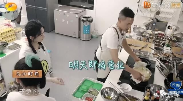  赵丽颖|产后首秀赵丽颖崩溃大哭，事业突遭变故？