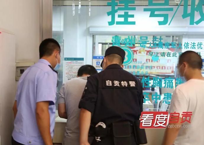  作案车辆|跨市追捕 自贡公安特警抓获网吧窃贼