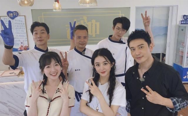  和水果台|娱记曝赵丽颖因剪辑问题跟芒果台闹僵，和颂却想让她主动道歉？