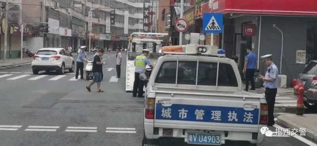 车辆乱停|揭西县城多部门联合开展大整治行动