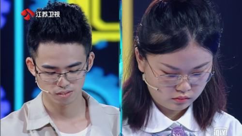  黄明睿|《最强大脑》相比黄明睿赵金昊，原本狂妄自大的他，成为全场最稳