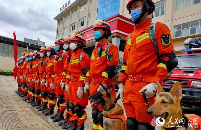 云南|云南澜沧发生4.1级地震