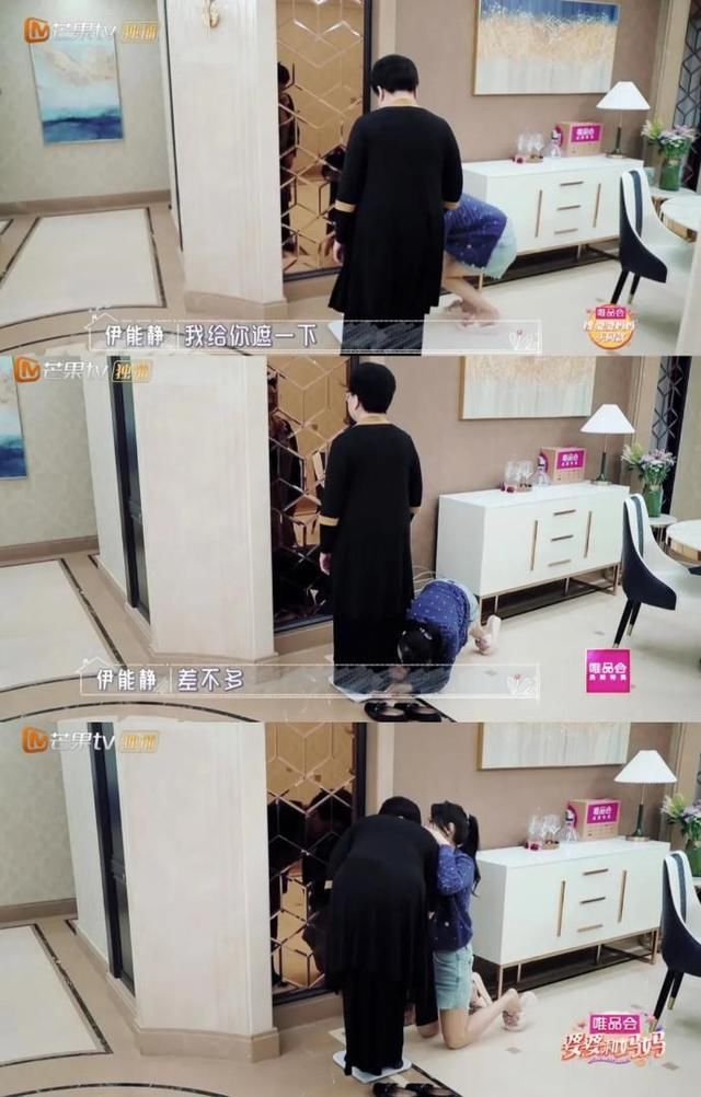  伊能静和|伊能静：维系婆媳关系的三个关键，很多人第一条就做错了