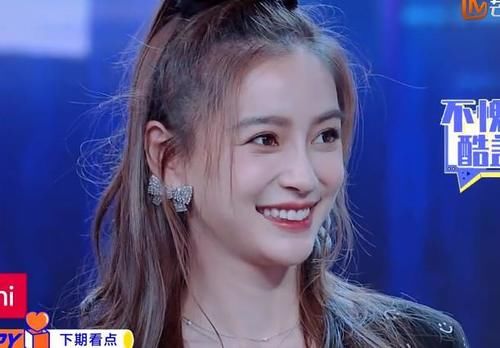  王一博|杨颖录节目放开了吃，大口夹肉、喝饮料不怕胖，王一博表情很真实