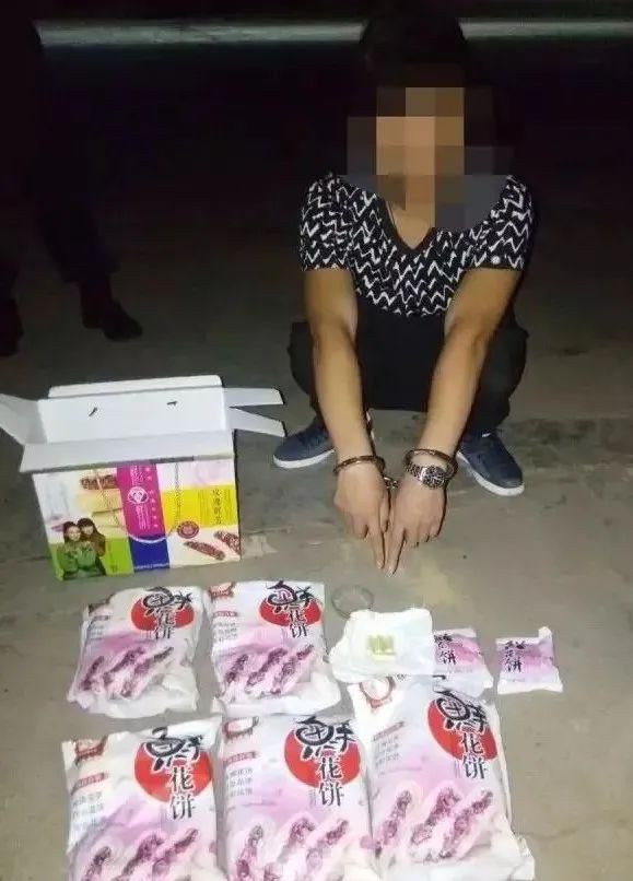  永仁|茶叶包装袋藏毒！快递运毒！ 永仁警方火眼金睛识破……