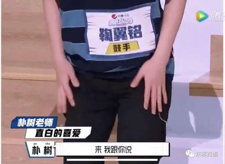 爹味|像这样没有一丝爹味的温柔大叔,请给我来一打!