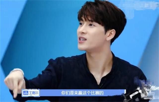 导师|最严导师王嘉尔空降,《少年之名》选手压力极大,表示要正面刚