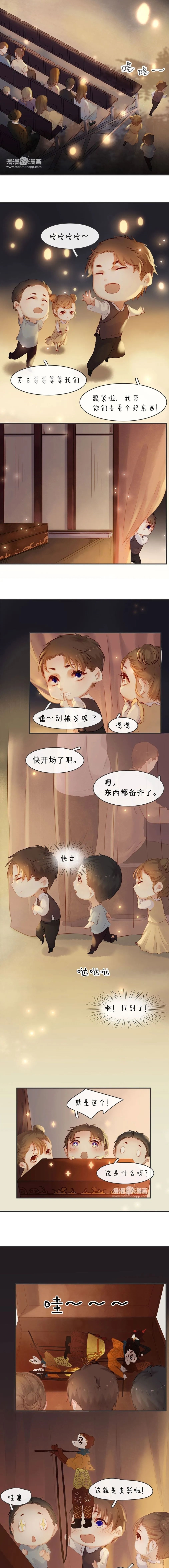 父亲|一个小小的物件,勾起我与父亲的温暖记忆