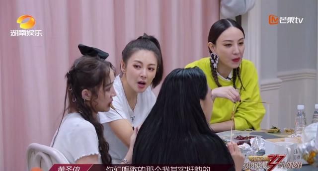  经纪人|黄圣依要帮孟佳忙引荐经纪人，张雨绮插话要签孟佳，疑得罪黄圣依