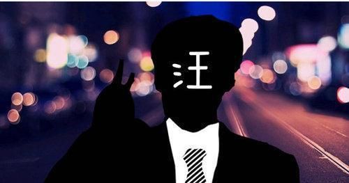 高于|为什么农村光棍高于城市光棍，因为没钱？因为现代姑娘太挑剔？