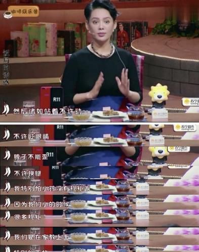  父亲|宁静霸气育儿观曝光：这三个道理，父母一定要知道！