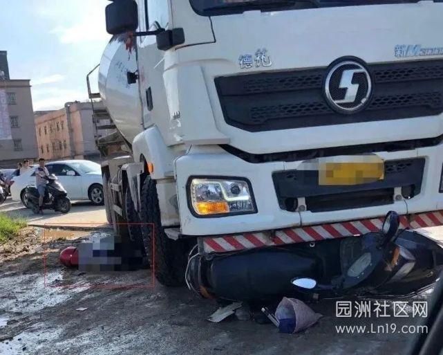  遭泥|博罗园洲发生一惨烈车祸,一女子腿部遭泥罐车碾压