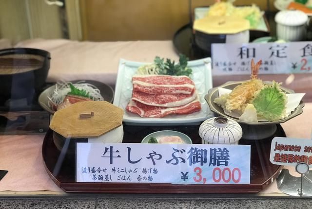 急赤白脸|实拍大阪道顿崛美食,这价位舍得急赤白脸吃一顿不