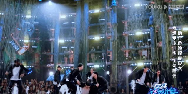  境界|我竟然在《这！就是街舞3》里看到了品茶的最高境界