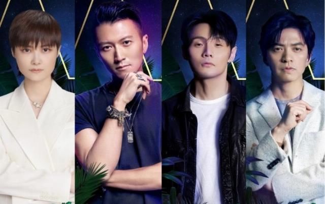  亮相|《好声音》发布会，四大导师集体亮相，最后那位不是周杰伦和华晨宇