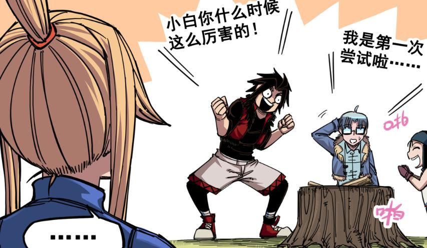 斯特国|刺客伍六七：白其身世成谜，擅长发明有武学天赋，父母一定不简单