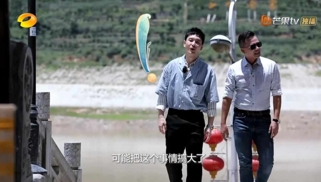  预告|预告曝光！黄晓明帮赵丽颖拎箱子超绅士，节目组故意整蛊败好感？